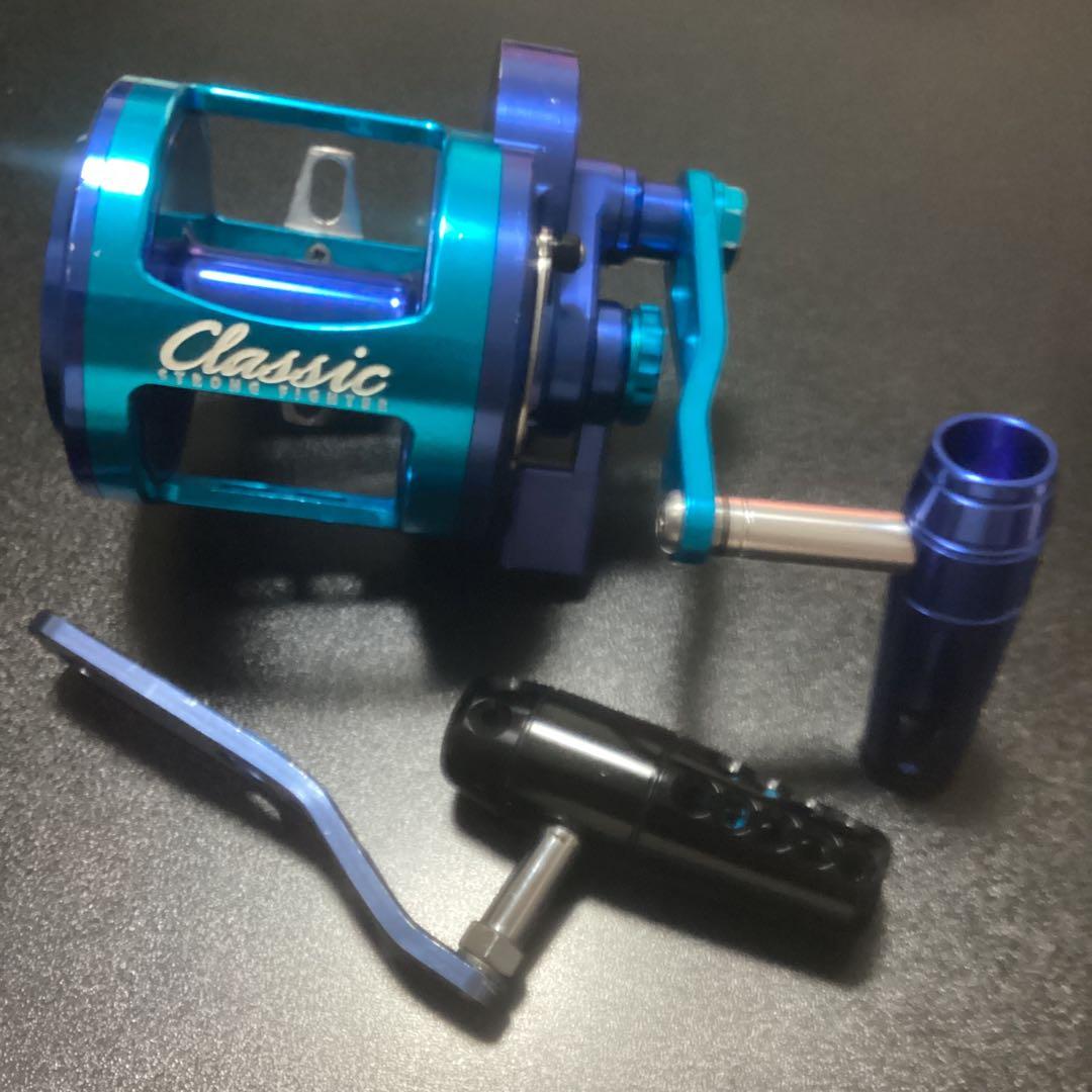 ストロングファイタークラシックGH剛樹モデル　ブルー系コンビカラー　sf3