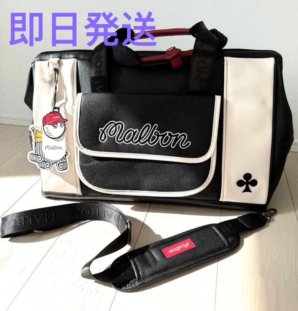 即日発送ゴルフバッグキャディバッグ マルボンゴルフ ボストンバッグ