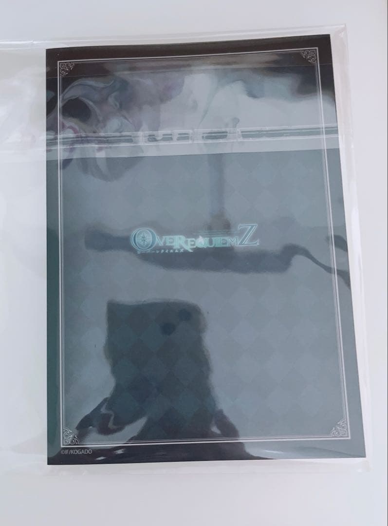 オバレク　アニメイト　小冊子