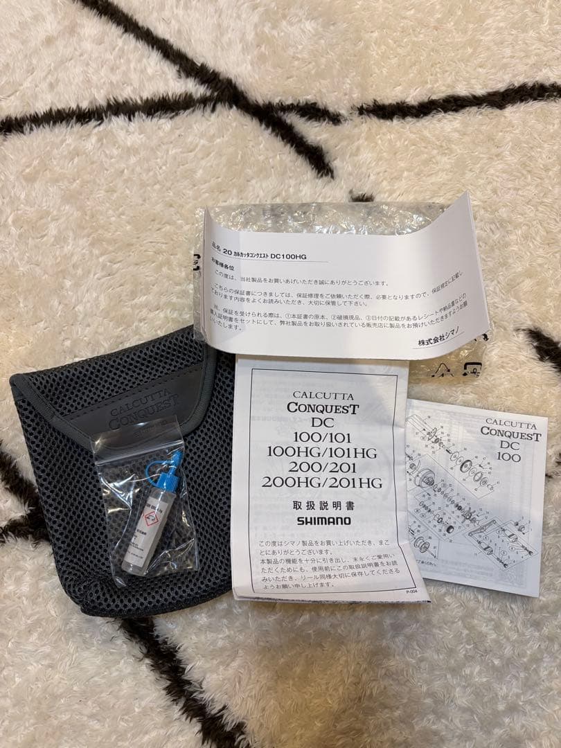 シマノ 19カルカッタコンクエストDC100HG