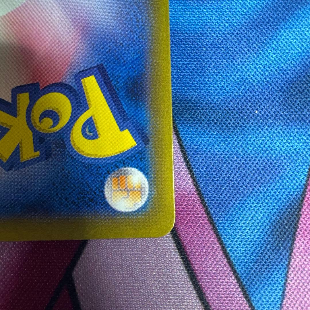 ポケカ ブイズ SAR まとめ売り