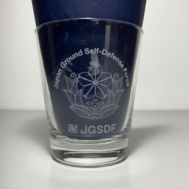 オリジナルロックグラス「陸上自衛隊・海上自衛隊・航空自衛隊」３点セット・希少品