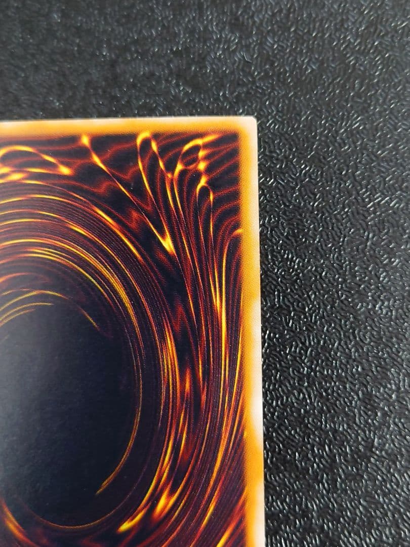 ⑤　サウザンド・アイズ・サクリファイス　レリーフ　アルティメット　遊戯王