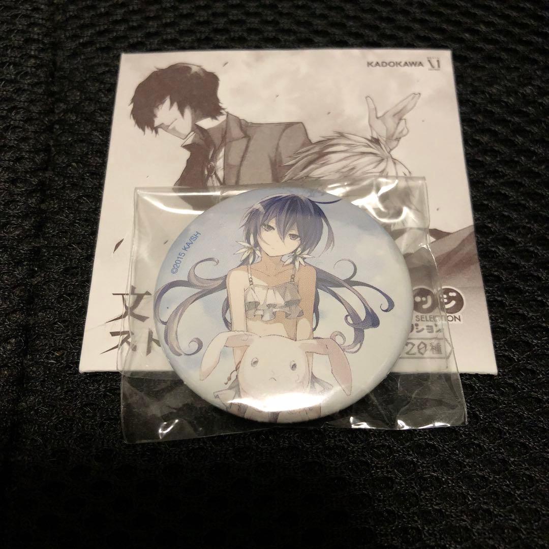 文豪ストレイドッグス　缶バッジ　泉鏡花　14点セット