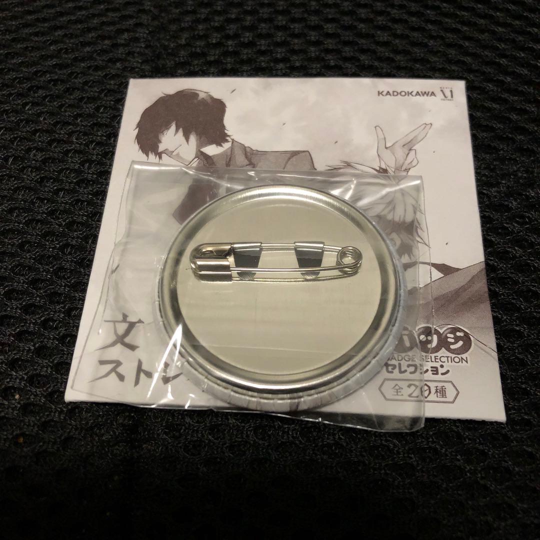 文豪ストレイドッグス　缶バッジ　泉鏡花　14点セット