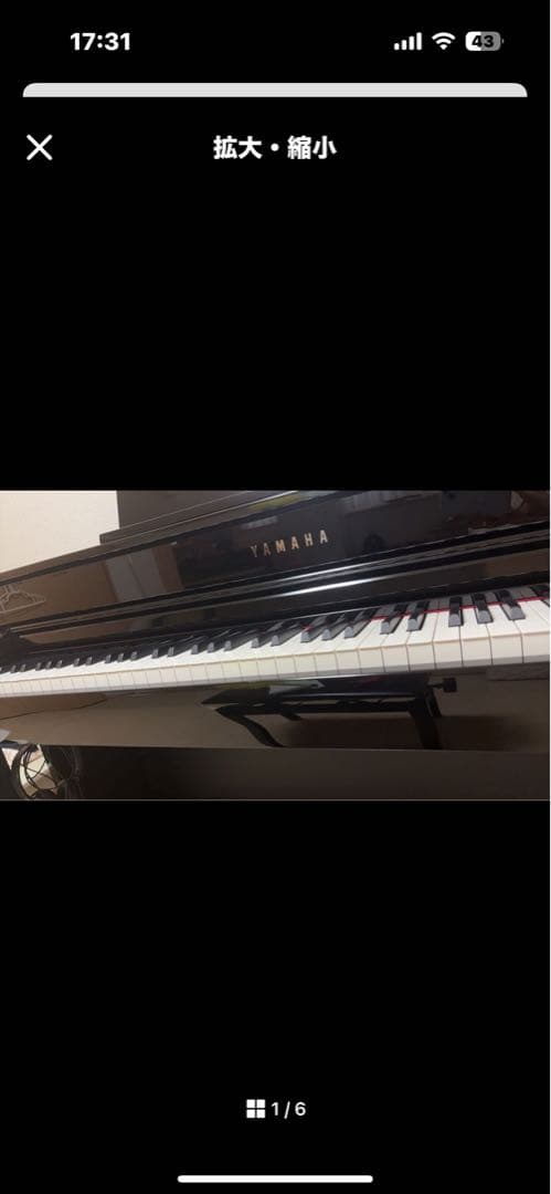 Miho様　ヤマハクラビノーバ