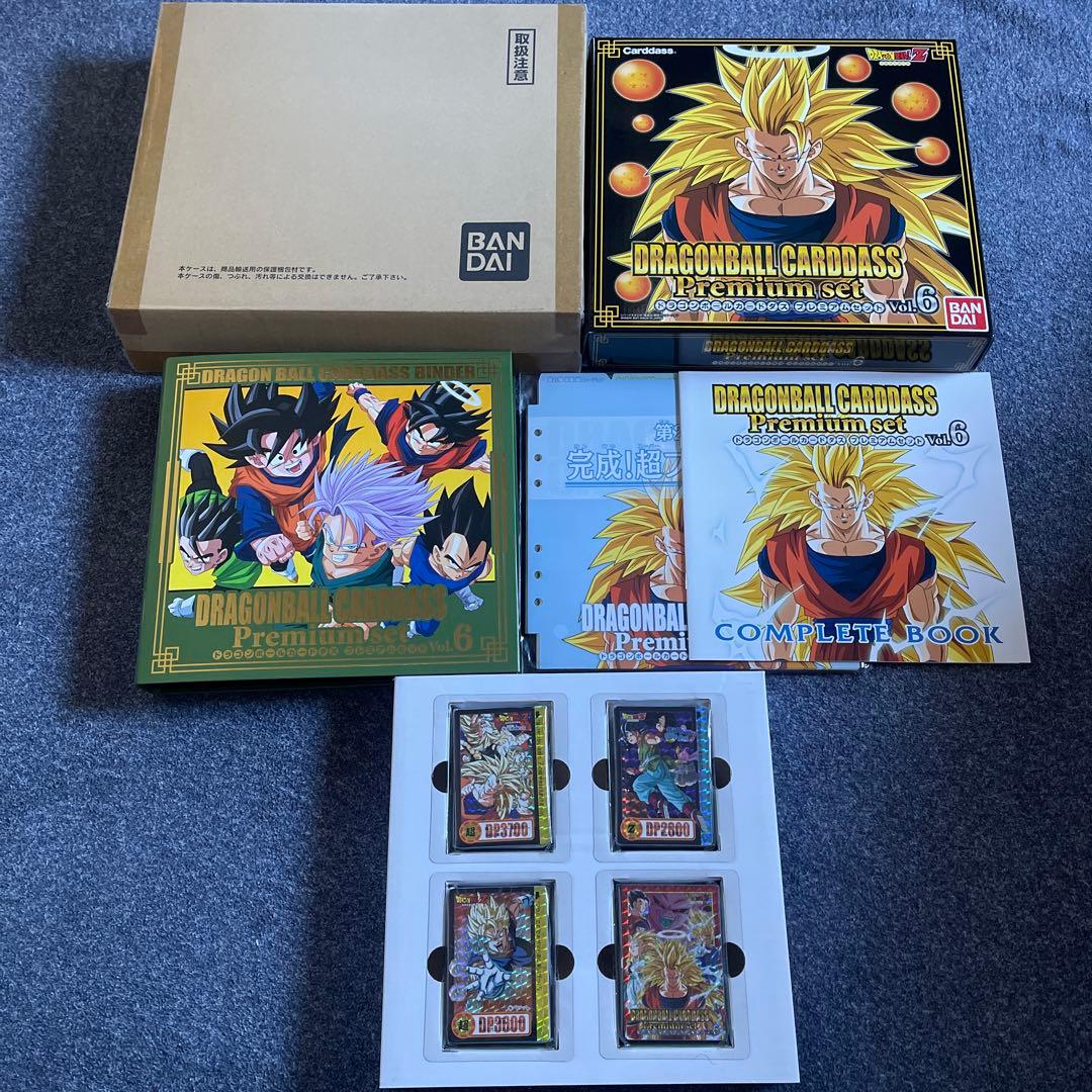 ドラゴンボールカードダスPremiumset Vol.1-8 コンプリートセット