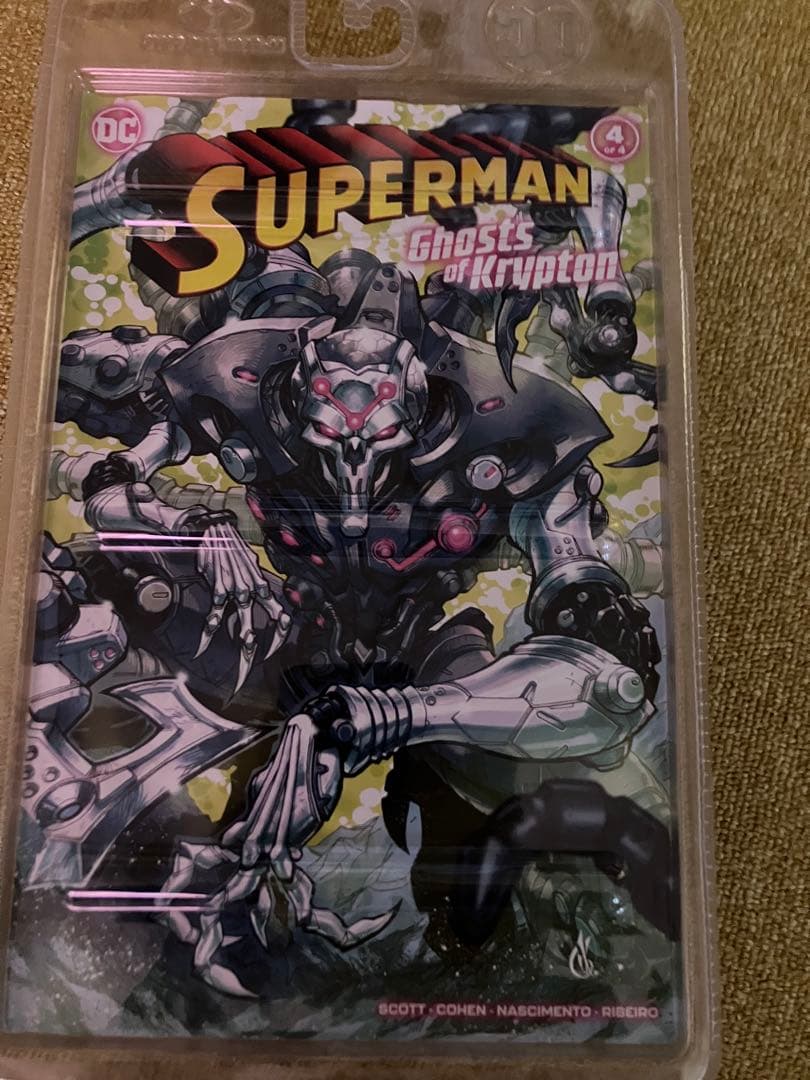 マクファーレントイズ　未開封まとめ売り