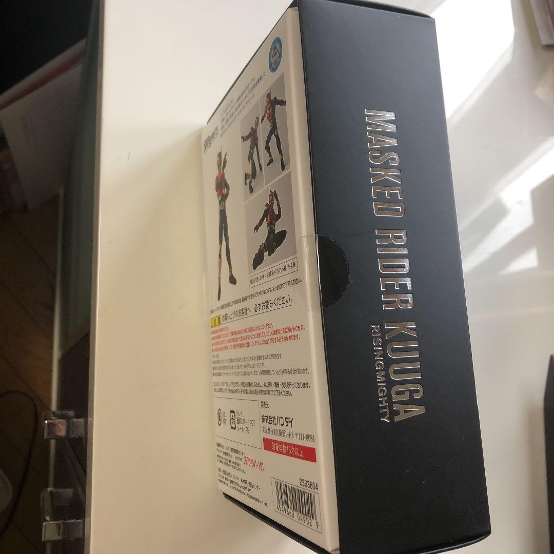 仮面ライダークウガ　ライジングマイティ　真骨彫製法