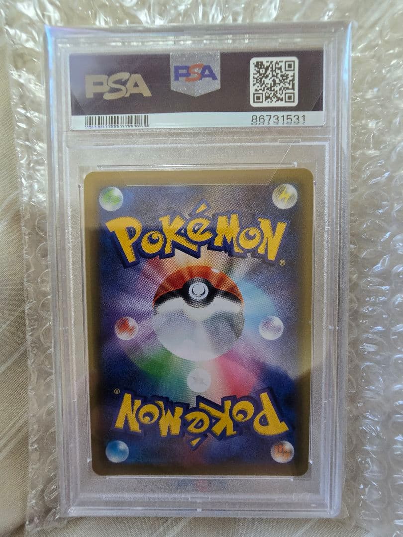 【PSA10】 メイ SR ドリームリーグ