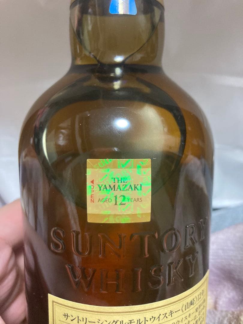 【値下げ中】サントリー 山崎 12年 シングルモルトウイスキー