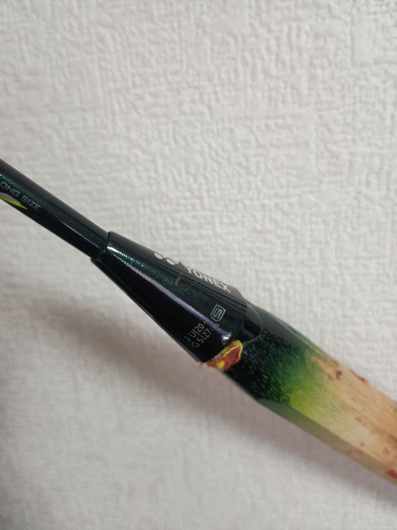 YONEX NANORAY Z-SPEED 3UG5 ガット張り立て