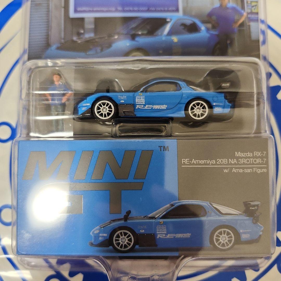 MINI GT Mazda RX-7 RE雨宮　東京オートサロン限定