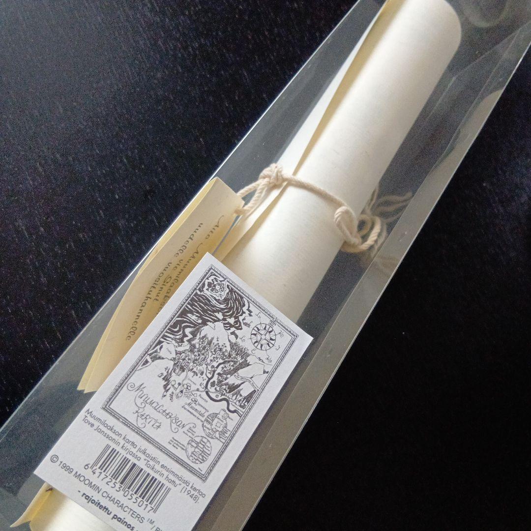 激レア！1999年フィンランド産ムーミン谷の正確な地図シリアルナンバー入り！
