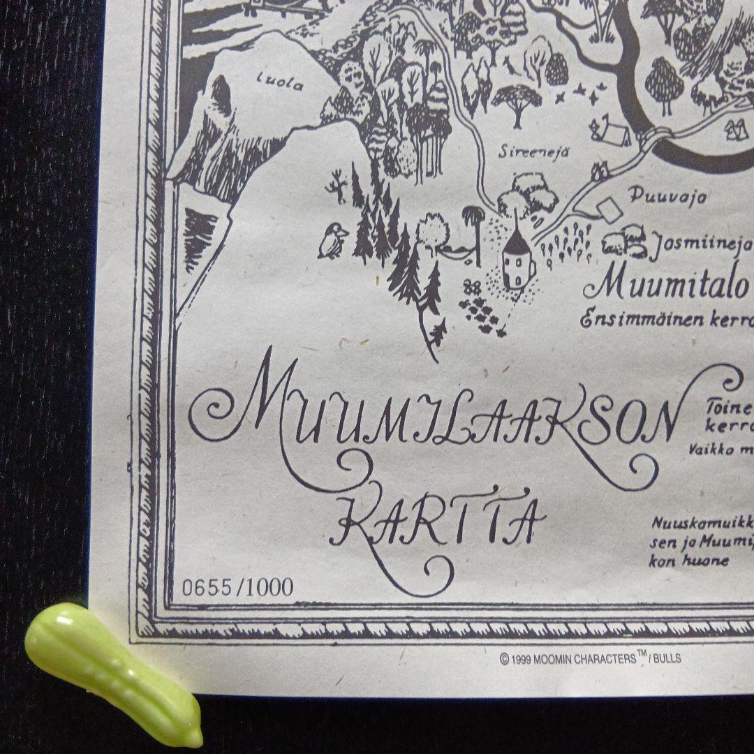 激レア！1999年フィンランド産ムーミン谷の正確な地図シリアルナンバー入り！