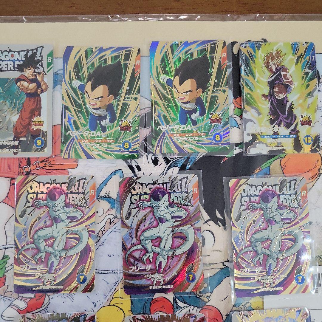 ドラゴンボールダイバーズ　パラレル　EXR　GDR　孫悟空　ベジータ　フリーザ