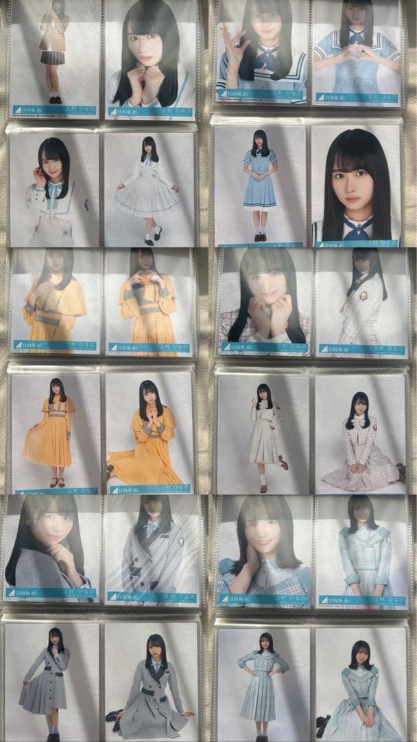 上村ひなの　生写真　まとめ売り！