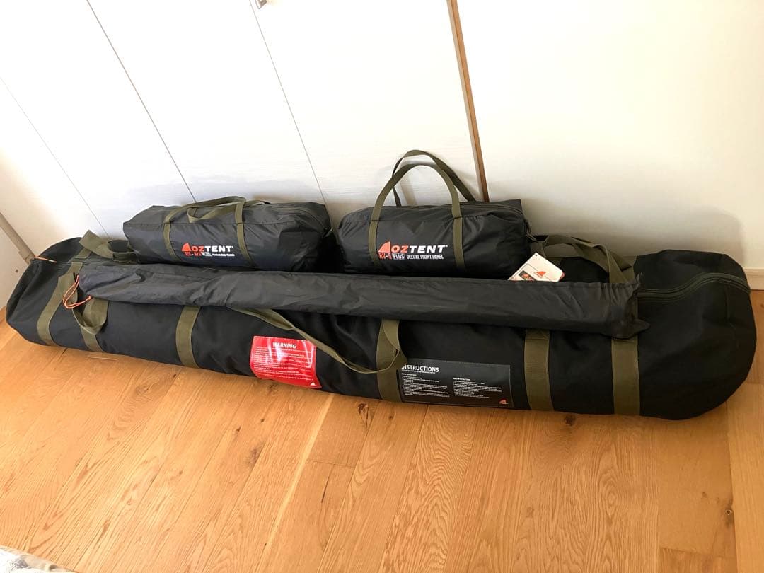 Oztent RV-5Plus フルセット