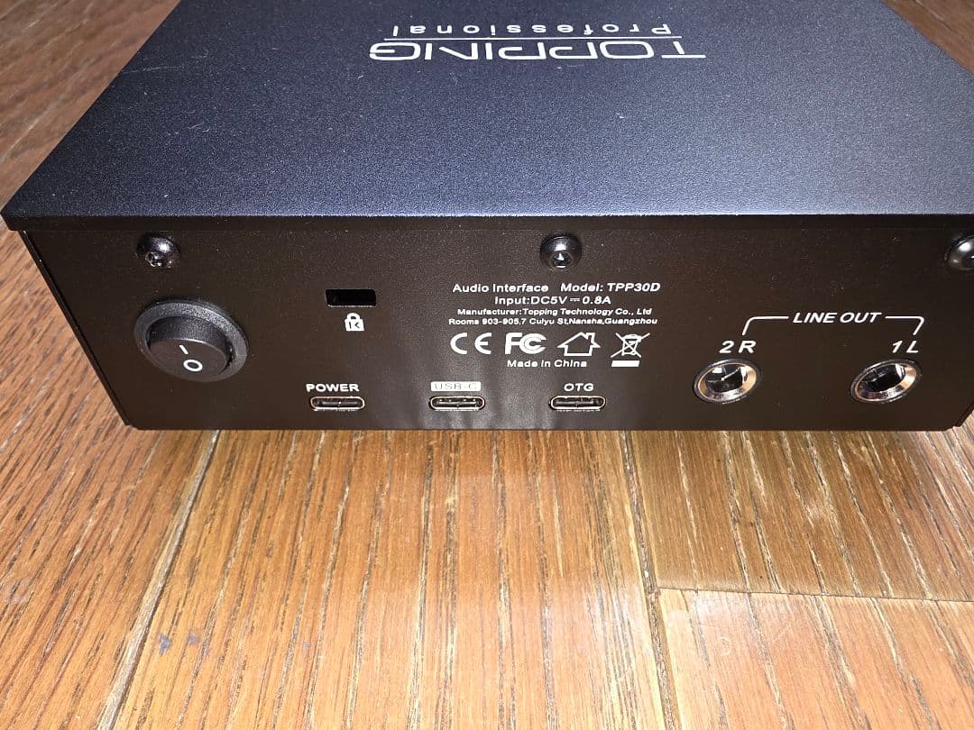 TOPPING Professional E1X2 OTG ブラック