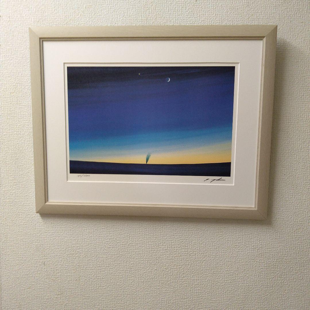 版画　横　特寸法　葉しようめい　額装仕上げ品