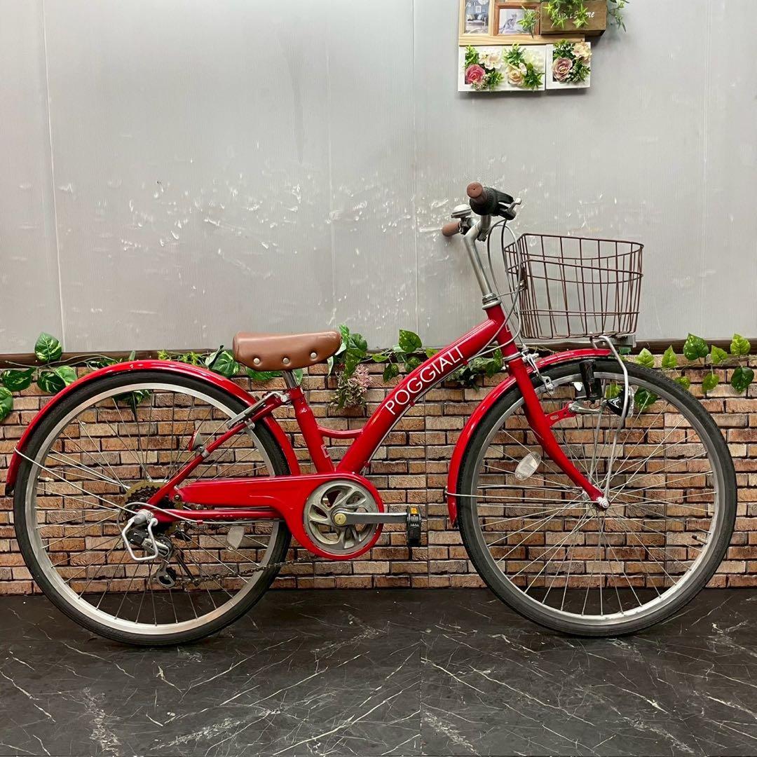 【94】子供用自転車 子供車 POGGIALI レッド 24インチ 変速付き