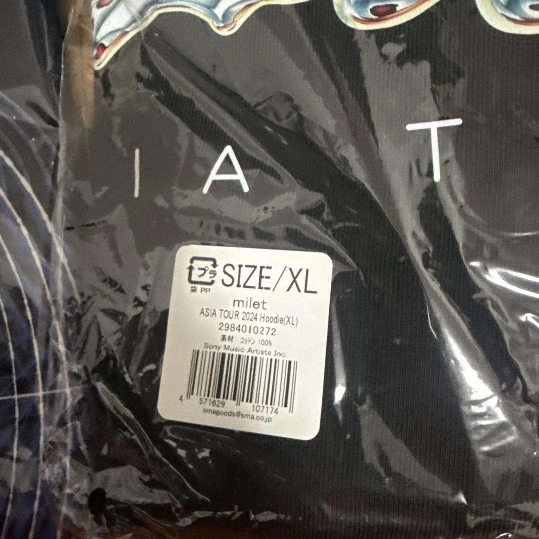 milet ４点セットパーカー　Tシャツ　タオル