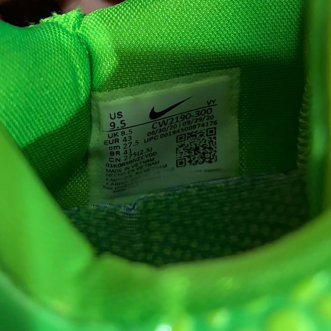 シューズ(男性用) Nike Kobe 6 Protro \"Grinch\"