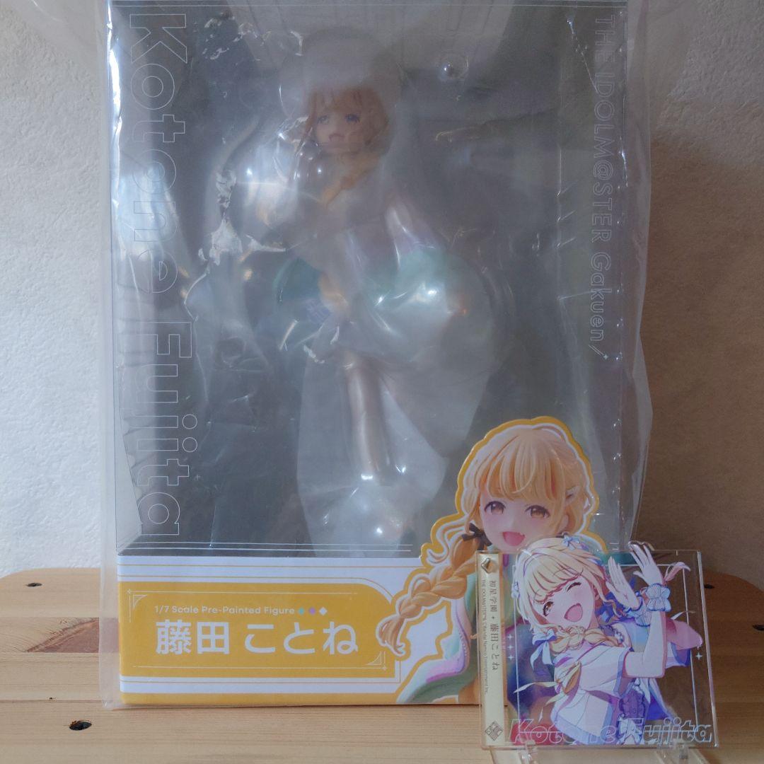 藤田ことね 1/7スケールフィギュア+ジャケデザアクスタ+プライズフィギュア