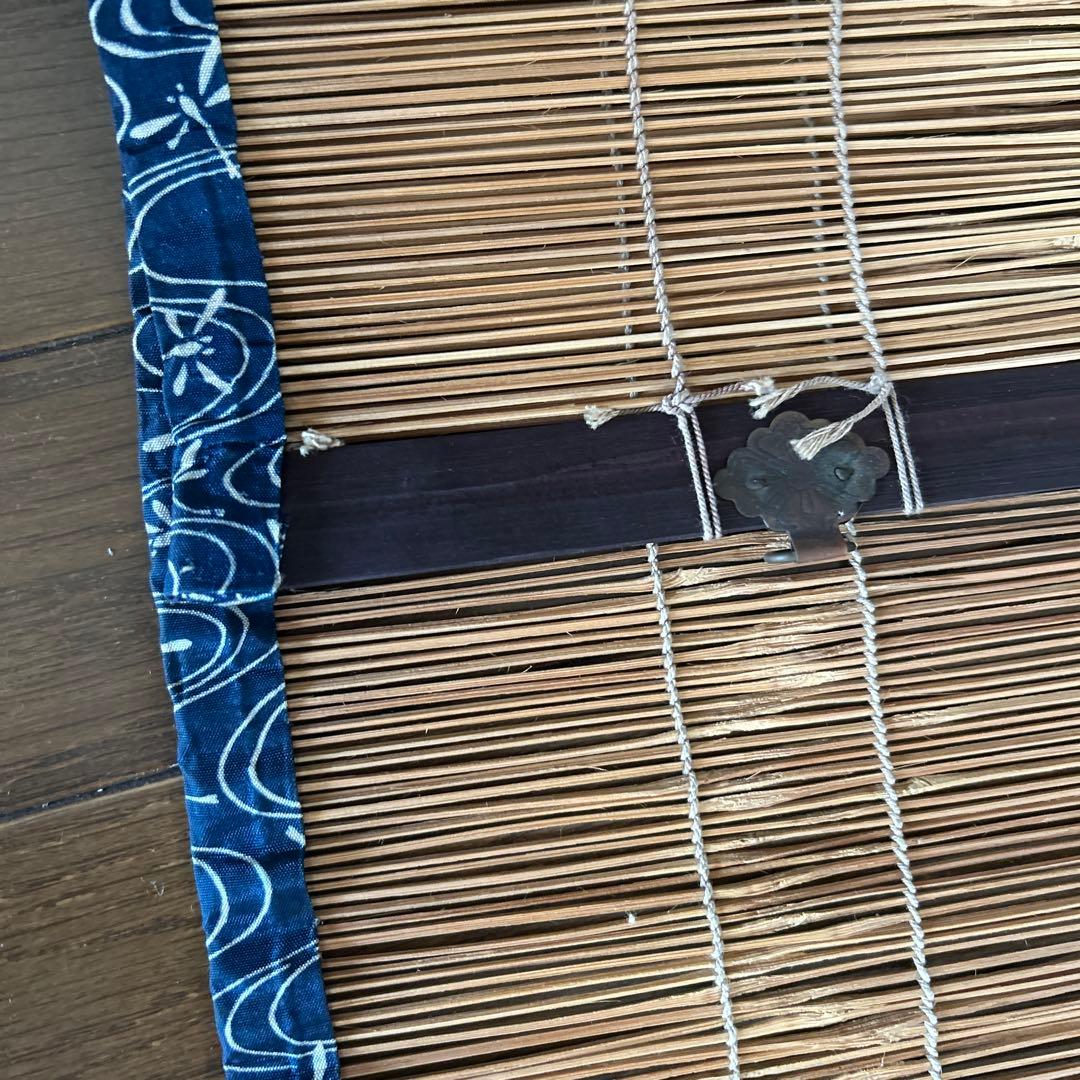 50年代ヴィンテージ　竹製 すだれ　御簾　室内用　藍染め布縁付き　２枚組