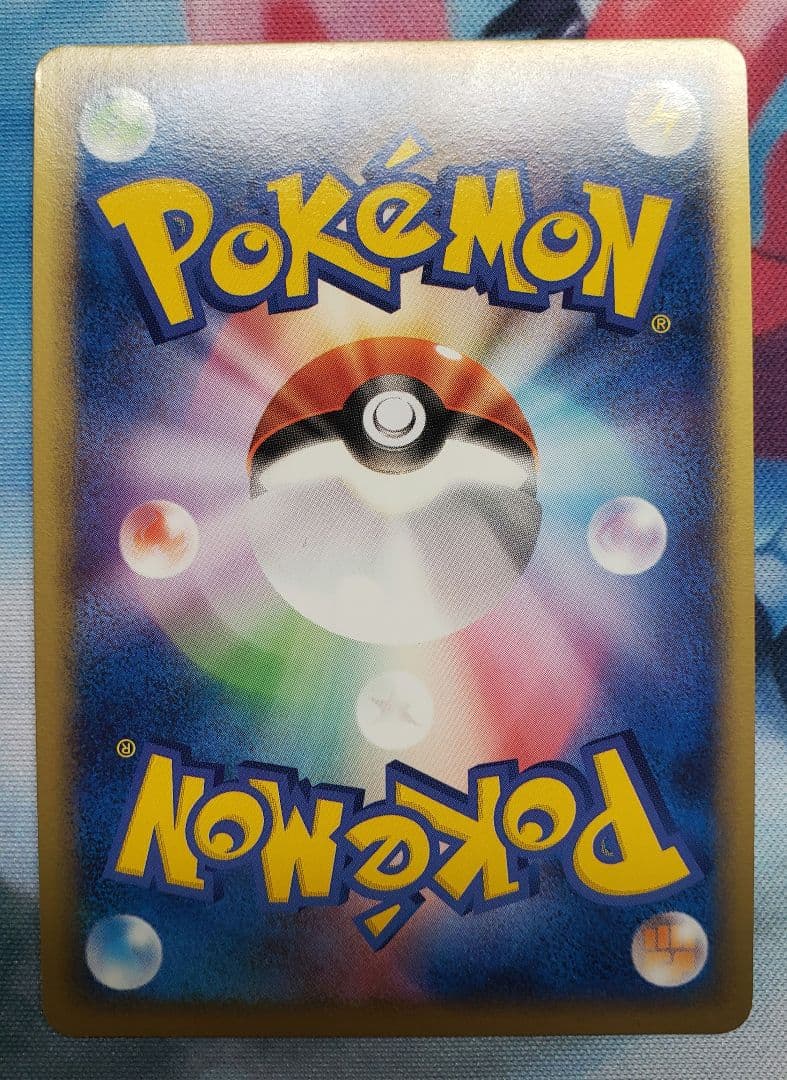 ポケモンカードゲーム Kgmasonxxx