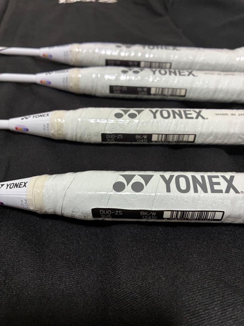 yonex デュオラZストライク　新品未使用　バドミントン　ラケット 3U G5