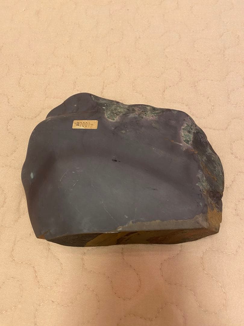 【再値下げ】硯⑧【新品未使用】端渓硯（老坑）硯屏