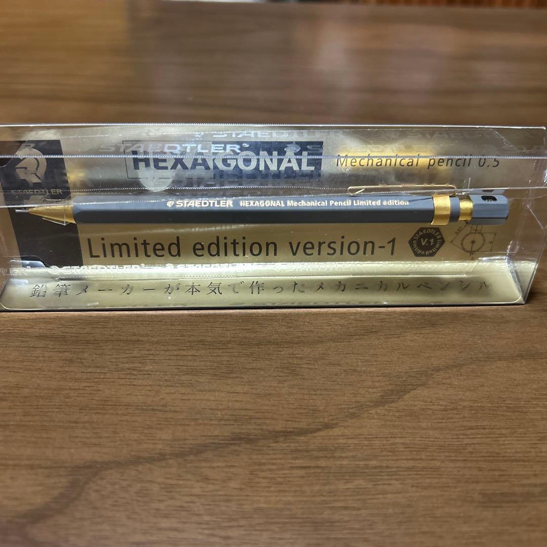 ヘキサゴナルシャープペン　Mechanical pencil 0.5 限定版