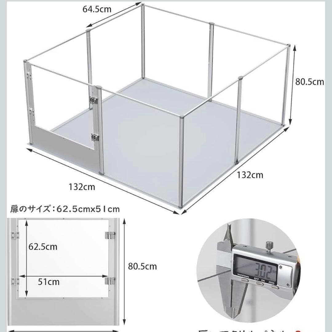ペット サークル 犬 ゲージ