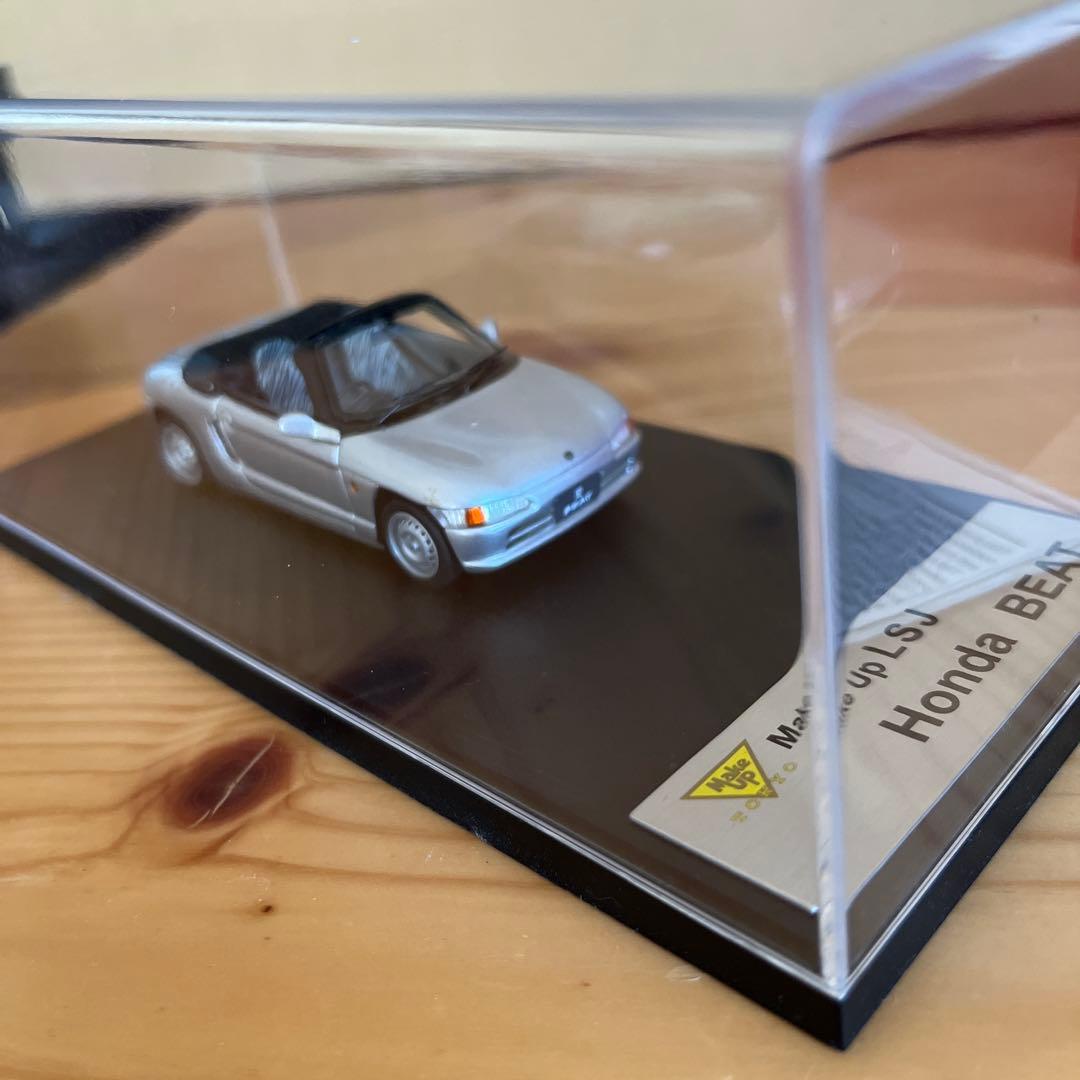 1/43 ホンダ ビート HONDA BEAT シルバー MAKE UP
