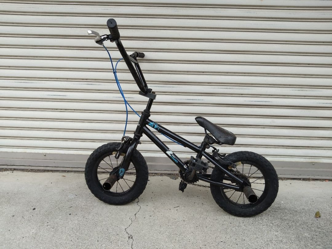 大人用？　HARO　ハロー　Z12　ミニBMX　カスタム　神奈川　引取限定