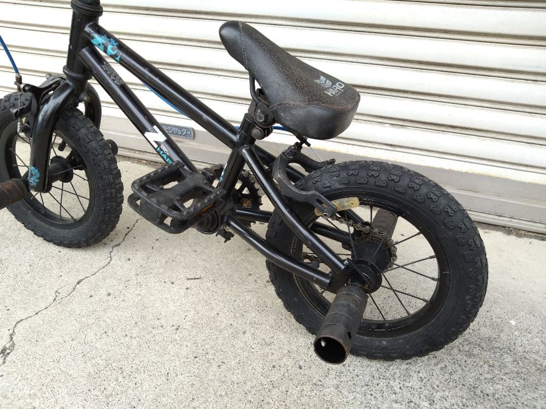 大人用？　HARO　ハロー　Z12　ミニBMX　カスタム　神奈川　引取限定
