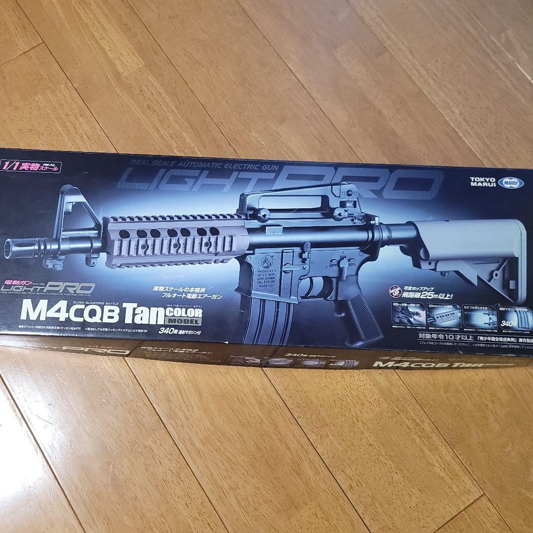 東京マルイ　電動ガンライトプロ　M4CQB　TAN
