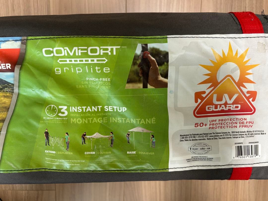 Coleman Light&Fast インスタントサンシエルター（コールマン)