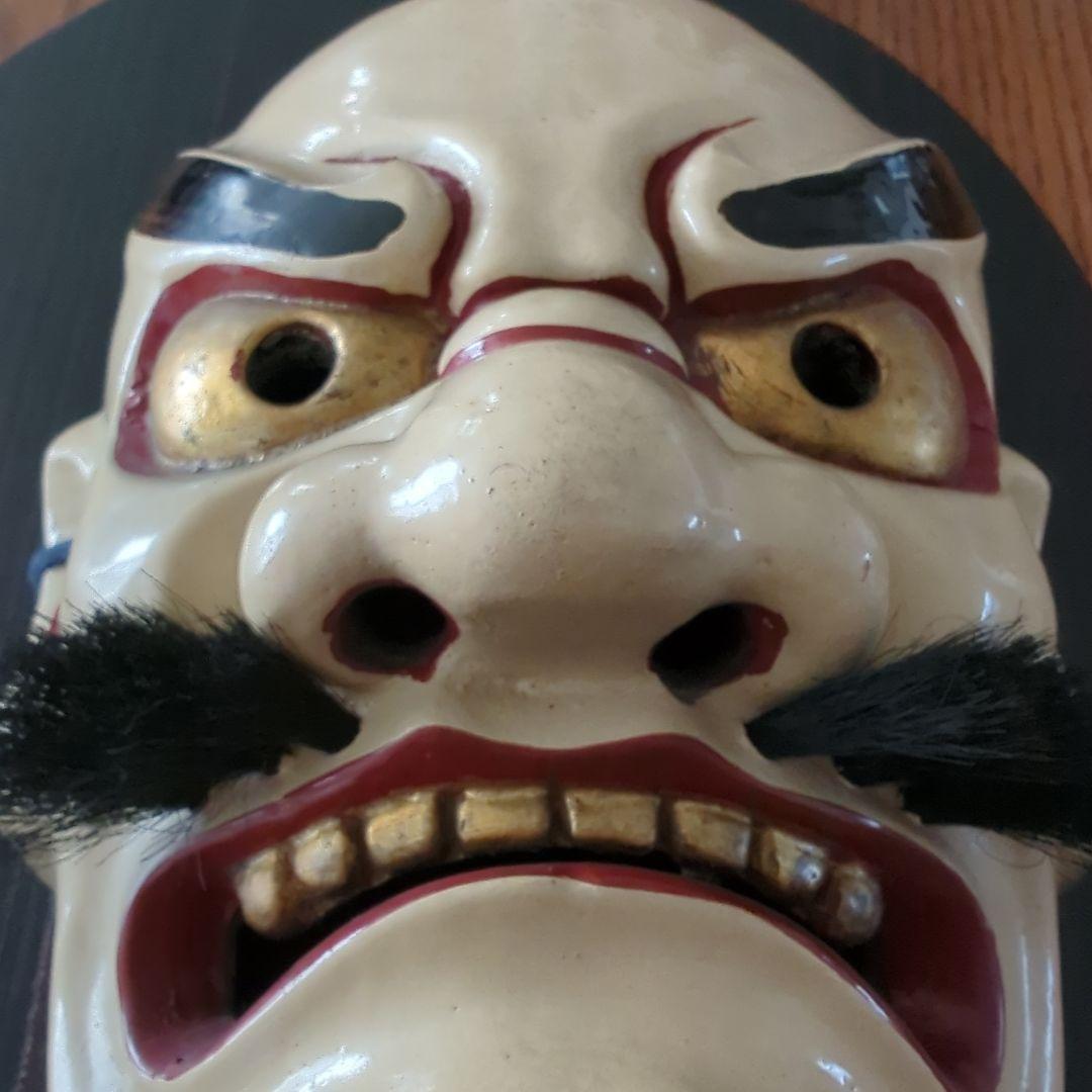 ⚫面　神楽面　スサノオノミコト【須佐之男命】