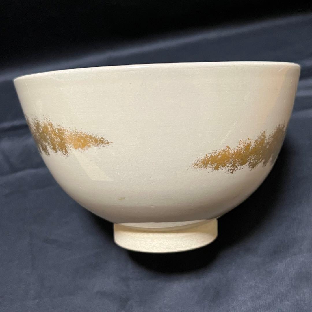 希少／膳所焼／淡海ぜぜ／陽炎園／色絵／京都／茶器／抹茶椀／陶芸／骨董品／古美術窯