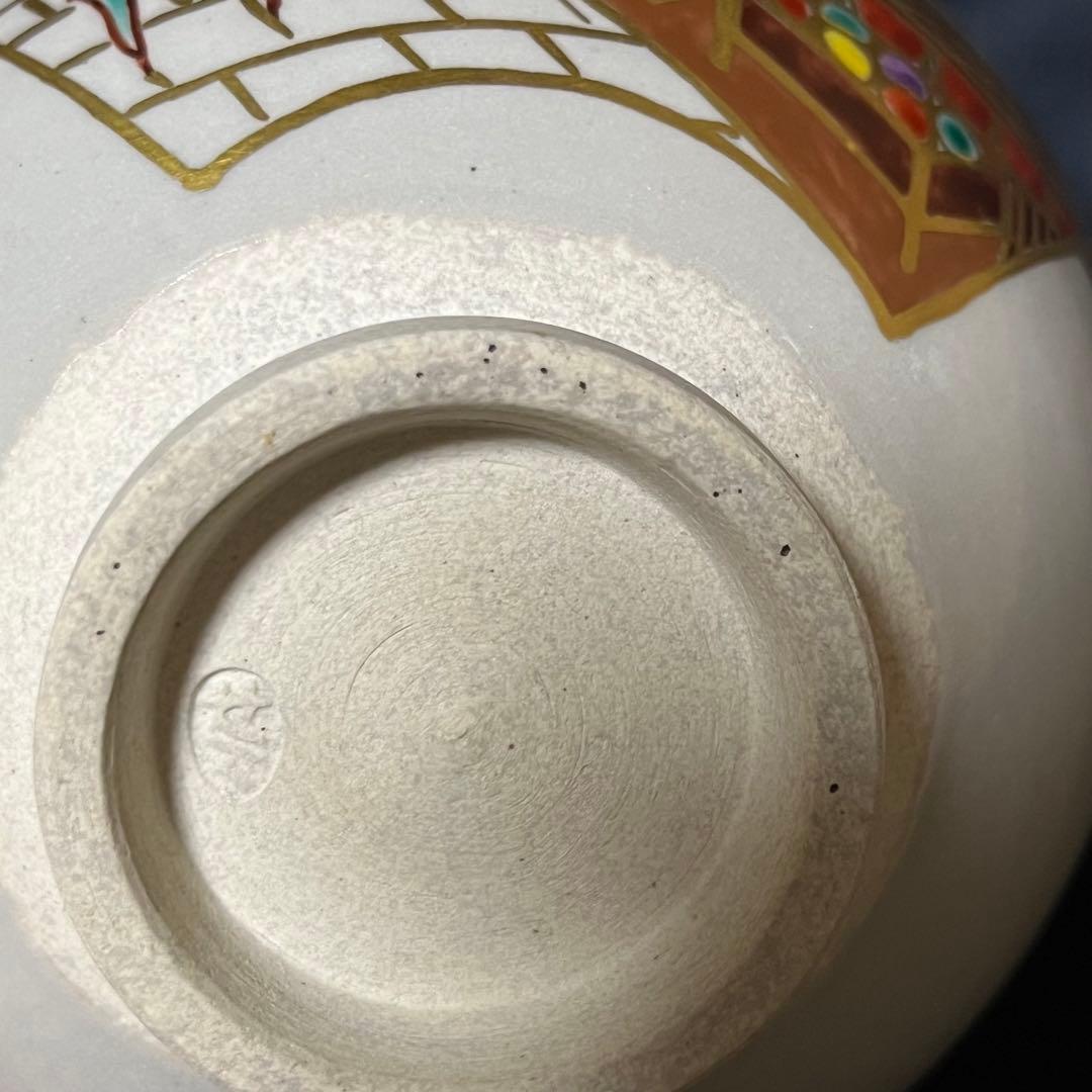 希少／膳所焼／淡海ぜぜ／陽炎園／色絵／京都／茶器／抹茶椀／陶芸／骨董品／古美術窯