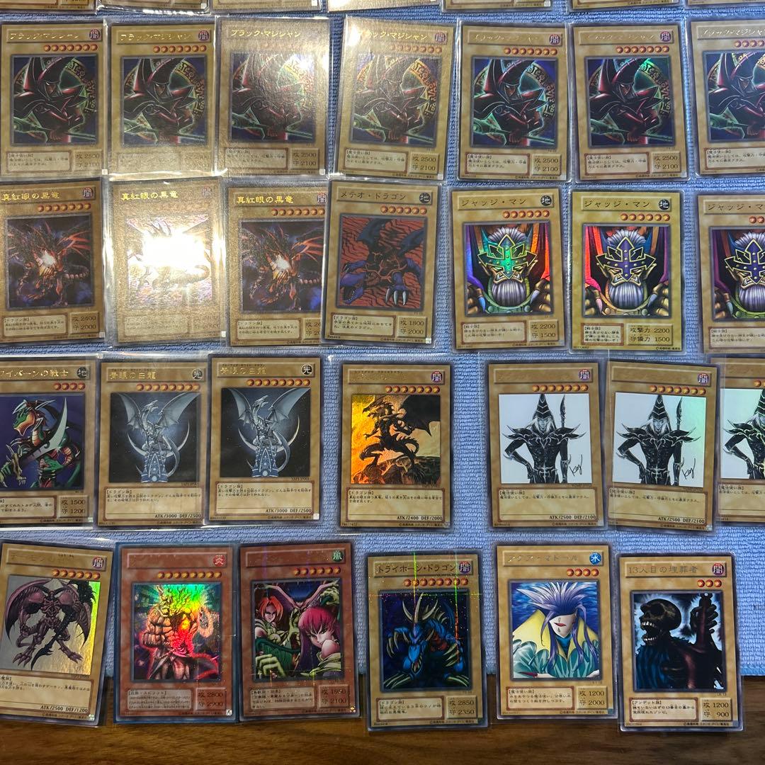 遊戯王OCG デュエルモンスターズ 引退品 まとめ売り ウルトラ〜時レア