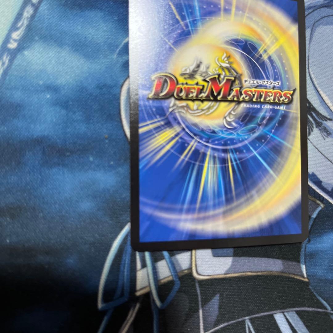 飛翔龍 V5000VT CSプロモ　２枚専用