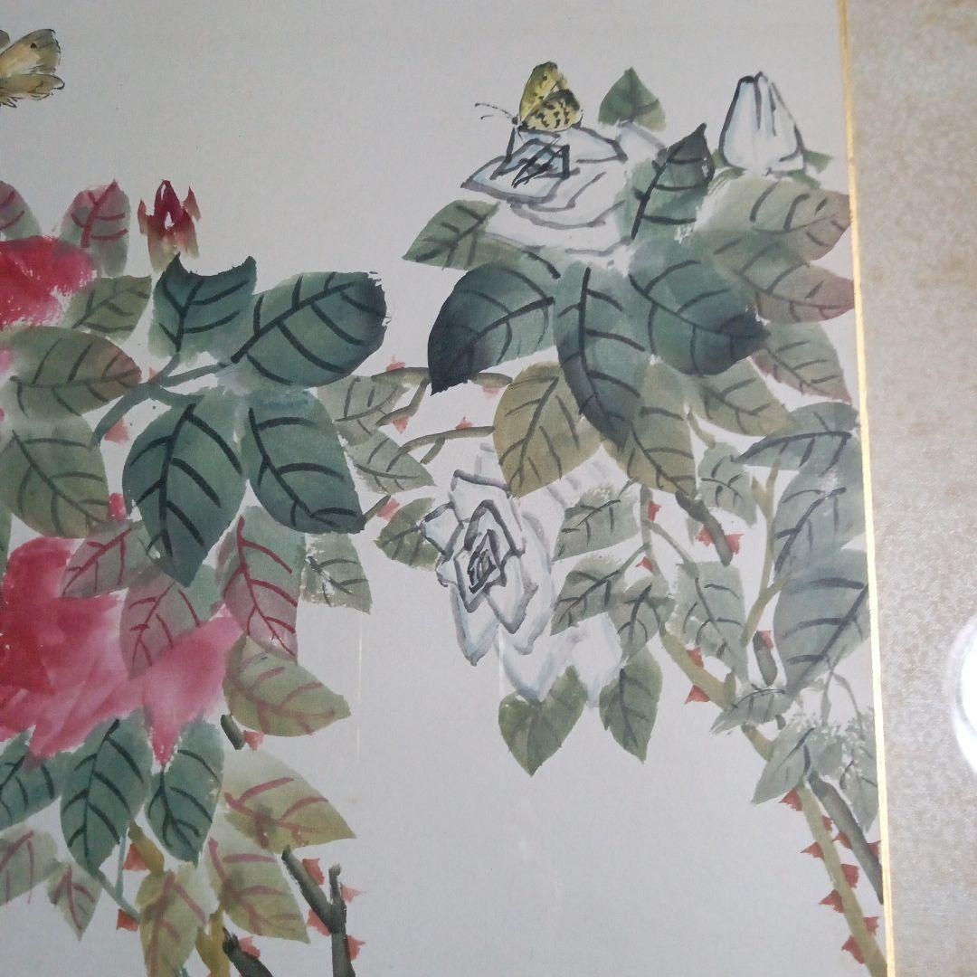 #花絵・ぶどう絵　合計2点