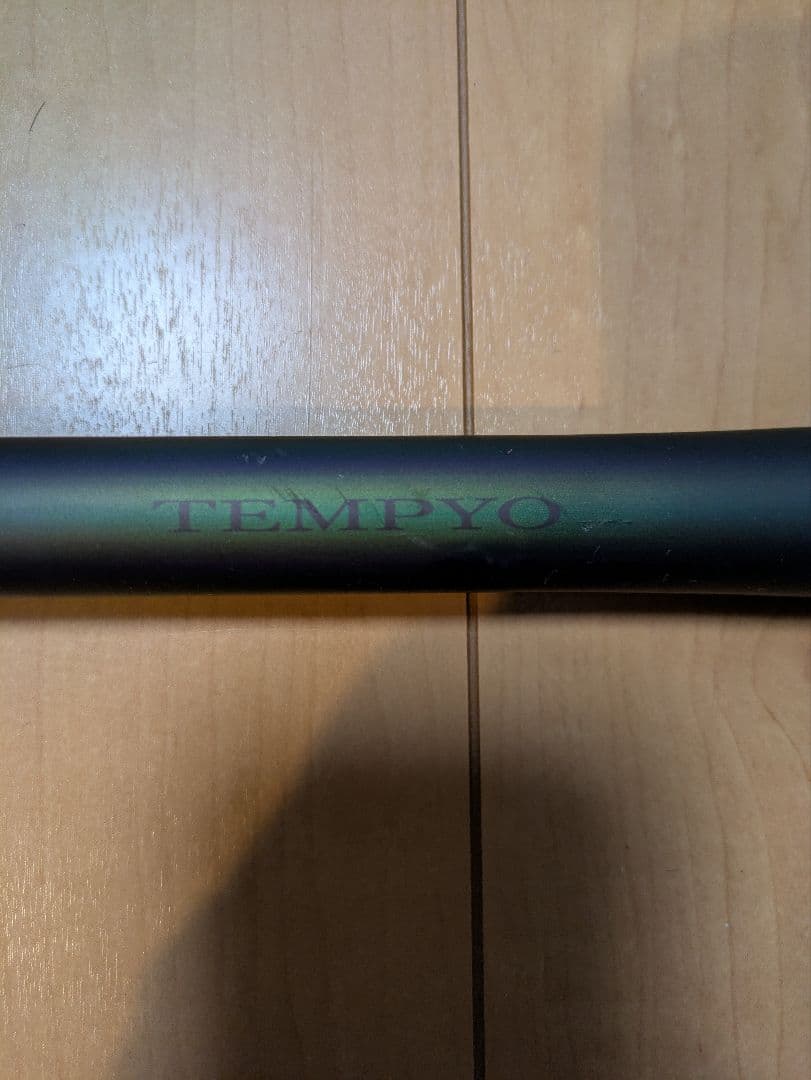 SHIMANO　天平　硬調６１　ZA　渓流