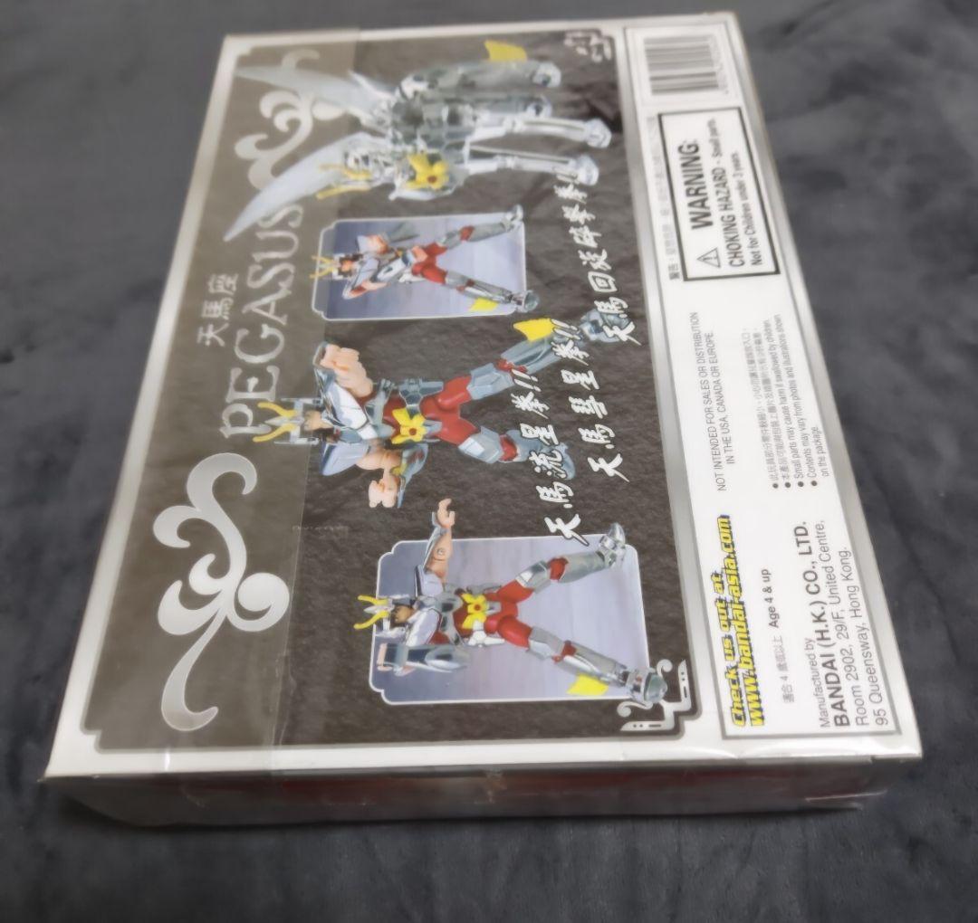 【未使用】ペガサスクロス　聖闘士聖衣大系　香港バンダイ　海外版　聖闘士星矢