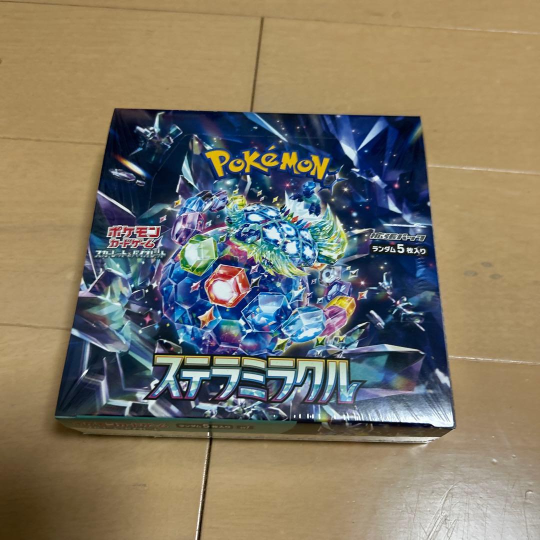 クリムゾンヘイズ他 新品未開封 シュリンク付き