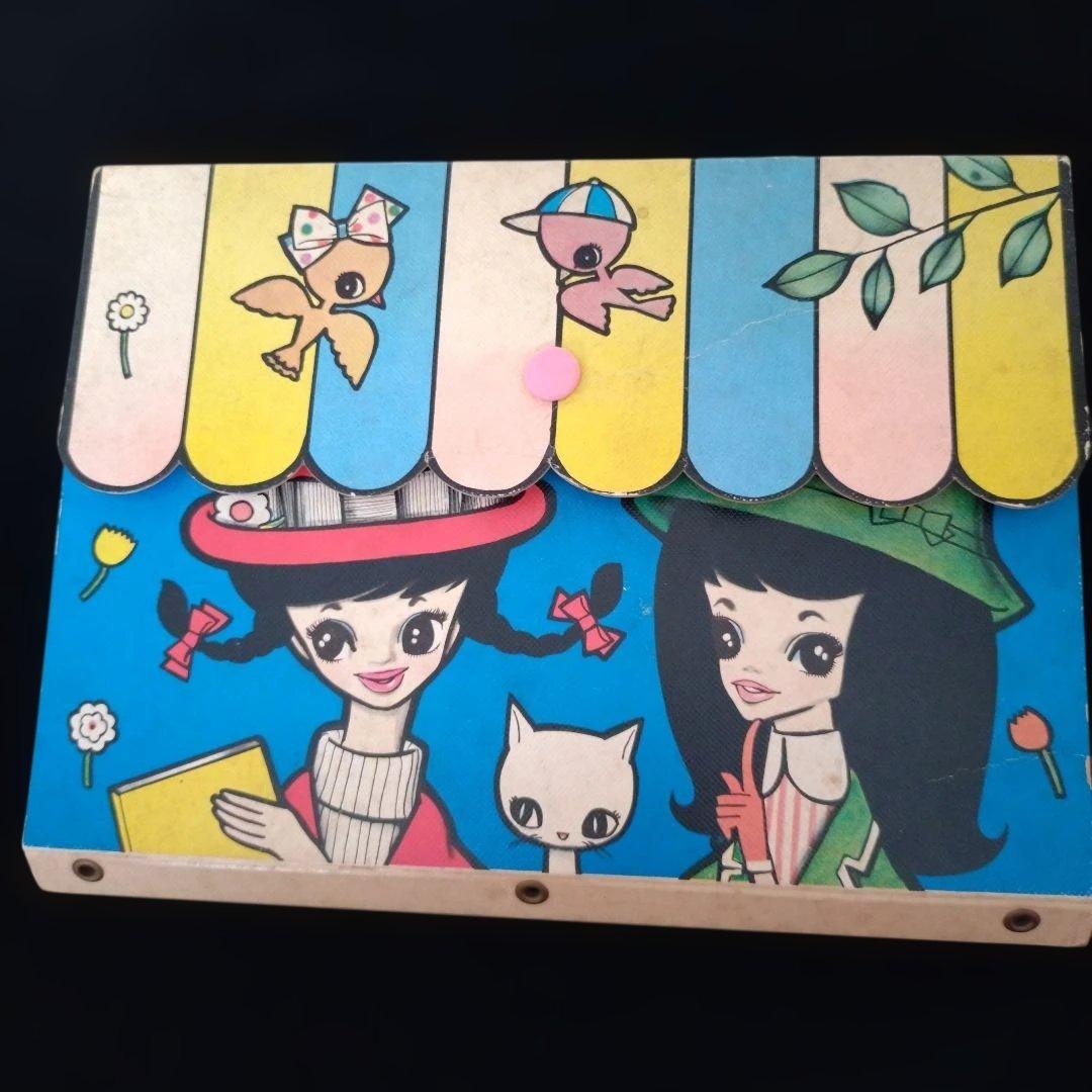 1960年　内藤ルネ　紙製ファイルバッグ　ヴィンテージ