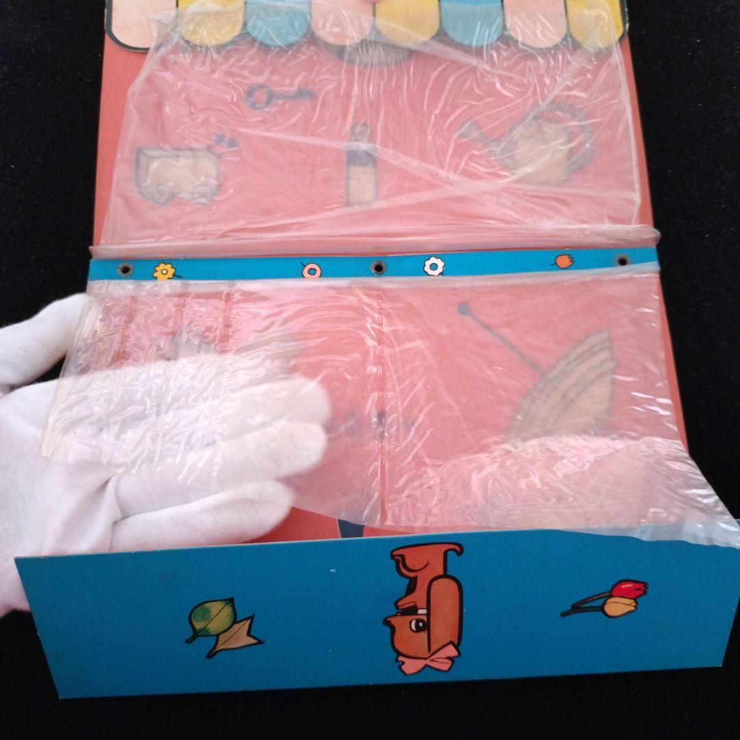 1960年　内藤ルネ　紙製ファイルバッグ　ヴィンテージ